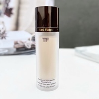 Flacon pompe cosmétique carré rechargeable sans air de luxe, rotatif, 15 ml, 30 ml, 1 oz, 50 ml, 30 ml