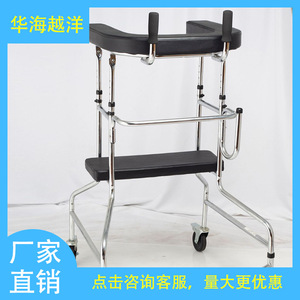 Andador Huahai Overseas HY827 para personas mayores y adultos con soporte de mango para rehabilitación y asistencia. - Product Image 5
