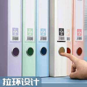 C YUA <b>File</b> Box 20-35L Rectangle Office Organizer With Pull Ring Design For Document <b>Storage</b> - Product Image 1