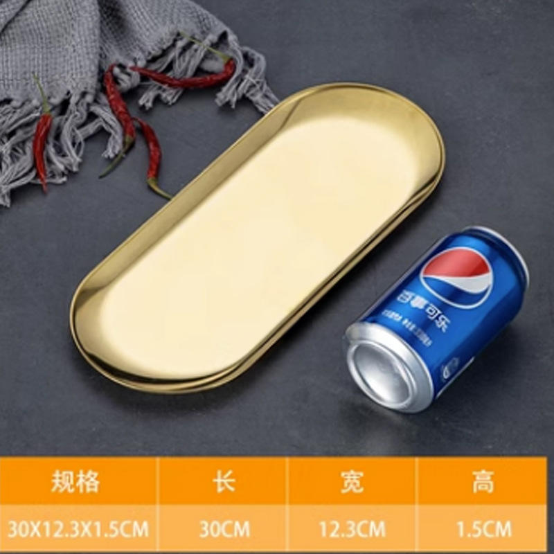 สีทองขนาดใหญ่ "30*12ซม.]