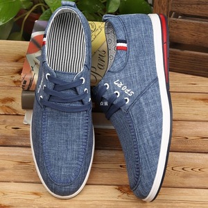 <b>Canvas</b> trendy shoes, men's <b>canvas</b> shoes, men's shoes, anti-odor casual shoes, versatile, one-piece, lazy man's shoes - Product Image 4