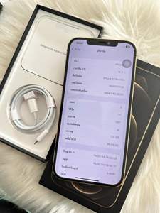 โทรศัพท์มือสอง<span class=keywords><strong>ค</strong></span>ุณภาพสูงรา<span class=keywords><strong>ค</strong></span>าถูก สำหรับ iPhone <span class=keywords><strong>12</strong></span> <span class=keywords><strong>Pro</strong></span> <span class=keywords><strong>12</strong></span> <span class=keywords><strong>Pro</strong></span> <span class=keywords><strong>Max</strong></span> - Product Image 4