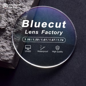 Lentes Ópticos de Alta Calidad de Fabricantes de Lentes de Cristal Óptico 1.56 Blue Cut a Precios de Lentes para Gafas UC <span class=keywords><strong>HC</strong></span> HMC SHMC - Product Image 6