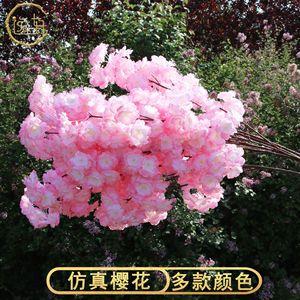 Fleurs artificielles de cerisier Yixuan, fleurs en soie, décorations pour mariage, extérieur et maison - Product Image 2