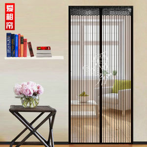 DaiRui, pantalla de polillas a prueba de mosquitos personalizada de alta calidad, cortina magnética de hilo suave para puerta, mosquitera - Product Image 5