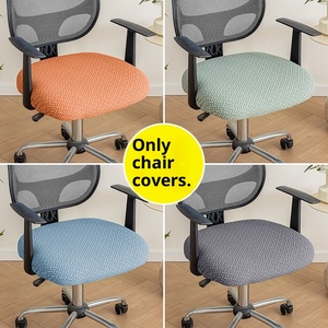 Evrensel elastik kaymaz su geçirmez 100% Polyester otel sandalye kılıfı dört mevsim uygun Slipcover ev koltuk minderi - Product Image 1