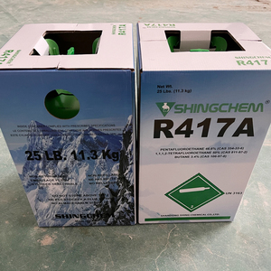 SHINGCHEM/OEM r417a réfrigérant <span class=keywords><strong>prix</strong></span> <span class=keywords><strong>gaz</strong></span> refrigerante r417a <span class=keywords><strong>gaz</strong></span> <span class=keywords><strong>pour</strong></span> <span class=keywords><strong>climatisation</strong></span> - Product Image 3