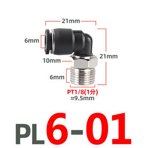 <span class=keywords><strong>PL</strong></span> Mini erkek konu hızlı bağlantı hava parçaları pnömatik bağlantı parçaları bağlayan pnömatik bağlantı parçaları - Product Image 3