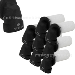 Bombilla Halógena para Faros Delanteros CIUB CAR EZGO, 37.5W, 12V, Bombilla de Vidrio de Cuarzo 101988101 74004-G0 para Aplicaciones de Iluminación - Product Image 2