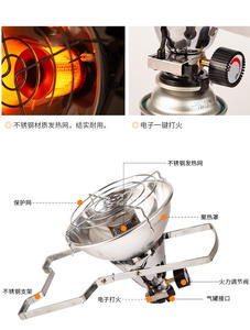 Da esterno portatile ad accensione elettrica scaldabagno scaldabagno scaldabagno per serbatoio <span class=keywords><strong>Gas</strong></span> lungo fuori campeggio - Product Image 6