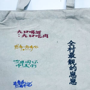 Portable Handheld Color Inkjet Printer Gun High Resolution 600dpi for <strong>T</strong> <strong>Shirts</strong> Clothes Leather Logo Text Printing - Product Image 5