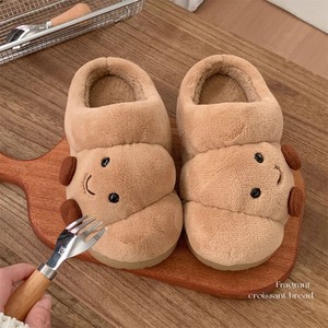 XIXITIAO Pantuflas de Peluche con Forma de Pan, Cálidas, Antideslizantes, para Parejas, Pantuflas de Invierno para Interiores, Venta al por Mayor - Product Image 2