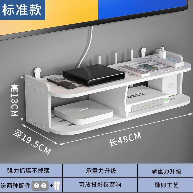 Double-layered, 50cm [Standard Size]