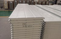 Panneau de porte de Garage en mousse PU, panneau de porte polyvalent, pour fabrication, en plastique, à vendre