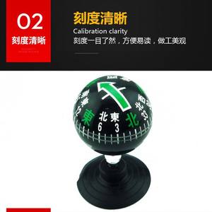 Brújula de plástico para coche de 38 mm con ventosa, brújula portátil para navegación en vehículos para uso en exteriores, origen Yiwu - Product Image 3