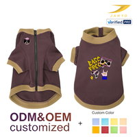 Vêtement décontracté pour chien avec fermeture éclair, motif musical personnalisé, col côtelé confortable, manches courtes, tenue pour chiot – Fournisseur d'usine