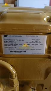 Conjunto de Motor Diésel Completo KINGCAT C18 Compatible con Excavadora CAT 390F 390FL 395, Motor de Repuesto - Product Image 4