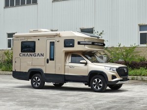 Gran Oferta: Coches Usados y Nuevos, los Coches Chinos Más Baratos - Fengjing RV <span class=keywords><strong>2022</strong></span> 2.4T Edición Suprema / Edición Enjoyment - Product Image 2