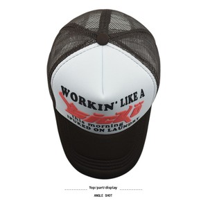Nueva Gorra Trucker IAN CONNOR <span class=keywords><strong>SICKO</strong></span>, Tela de Malla, 6 Paneles, Estilo Hip Hop, Gorra de Béisbol Transpirable, Protección Solar para Verano - Product Image 4