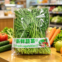 Hoge kwaliteit op maat gemaakte plastic zelfklevende zakken voor groente- en fruitverpakkingen, bedrukte transparante zelfklevende verpakkingszakken