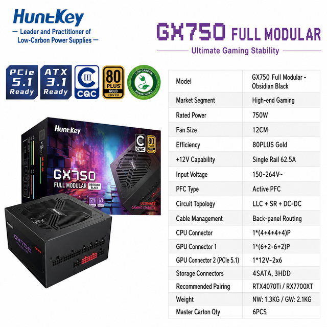 HuntKey GX750 750W Full Modular Power Supply 80PLUS Gold ATX 3.1 PCIe 5.1 Native 12V-2x6 Connector for Gaming Desktop PC