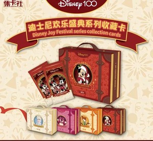 Collection Ultime YZ 36 Disques Vente <span class=keywords><strong>en</strong></span> Gros Usine Séries TV Anime Japonais Haute Qualité Studio Ghibli Le Voisin Totoro Enfants - Product Image 5