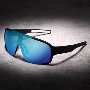 "Nouveau grand cadre adulte vélo <span class=keywords><strong>lunettes</strong></span> de soleil sans cadre 2024 coupe-vent <span class=keywords><strong>POC</strong></span> <span class=keywords><strong>lunettes</strong></span> de soleil cyclisme Sport" - Product Image 2