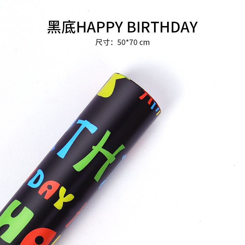 BDS10798