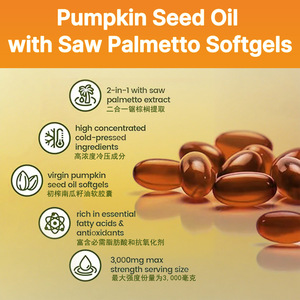 300 capsule molli di olio di semi di zucca, un estratto vegetale - Product Image 2