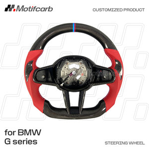 Volante de fibra de carbono personalizado LCI para BMW Serie 3 5 G02 G20 G30 X3 X4 X5 M3 M4 M5 con empuñaduras de cuero rojo - Product Image 2