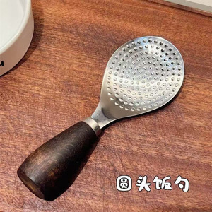 Stainless Steel Rice Scoop With Wooden Handle Nonstick For Rice Cooker <b>Kitchen</b> Utensil Set 2 Pieces - Product Image 4