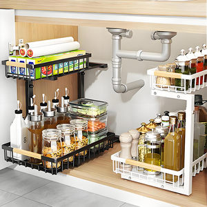 Keranjang bumbu dapur, 2 tingkat dapat disesuaikan tarik keluar keranjang pengatur bumbu di bawah wastafel kabinet rak penyimpanan logam dapat dilepas geser pemegang bumbu - Product Image 2