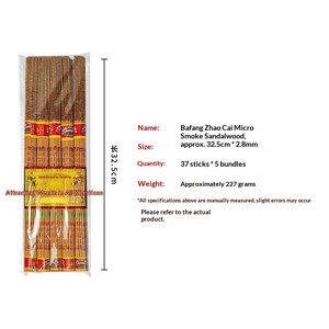 Incenso Dorato 5-in-1 con Design a Piedi, Fatto a Mano in Cina, Lunghezza 32,5 cm, Spessore 3 mm, Incenso per Ricchezza e Divinità in Tutte le Direzioni - Product Image 6