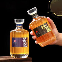 Bouteille en verre vide transparente personnalisée de 500ml Gin, vin, rhum, vodka, whisky esprit liqueur