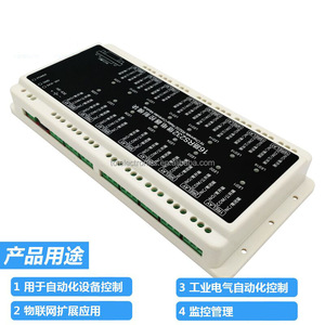 16-channel <strong>RS232</strong> Serial <strong>Port</strong> Relay <strong>Control</strong> Board Smart Home Switch <strong>Computer</strong> Connection <strong>Control</strong> Relay - Product Image 6