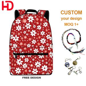 กระเป๋าเป้สะพายหลังสั่งทำขายส่ง MOQ ต่ำ โลโก้สั่งทำ กระเป๋านักเรียนลายอนิเมะ กระเป๋าเป้แบบซับลิเมชั่น - Product Image 1