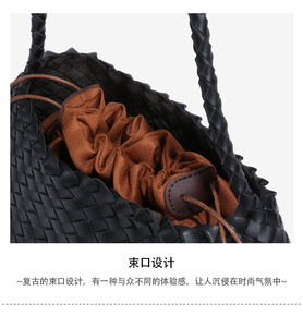 2025 primavera borse a tracolla in tessuto marrone scuro da donna Casual treccia Tote borsa a mano con coulisse da Guangzhou - Product Image 5