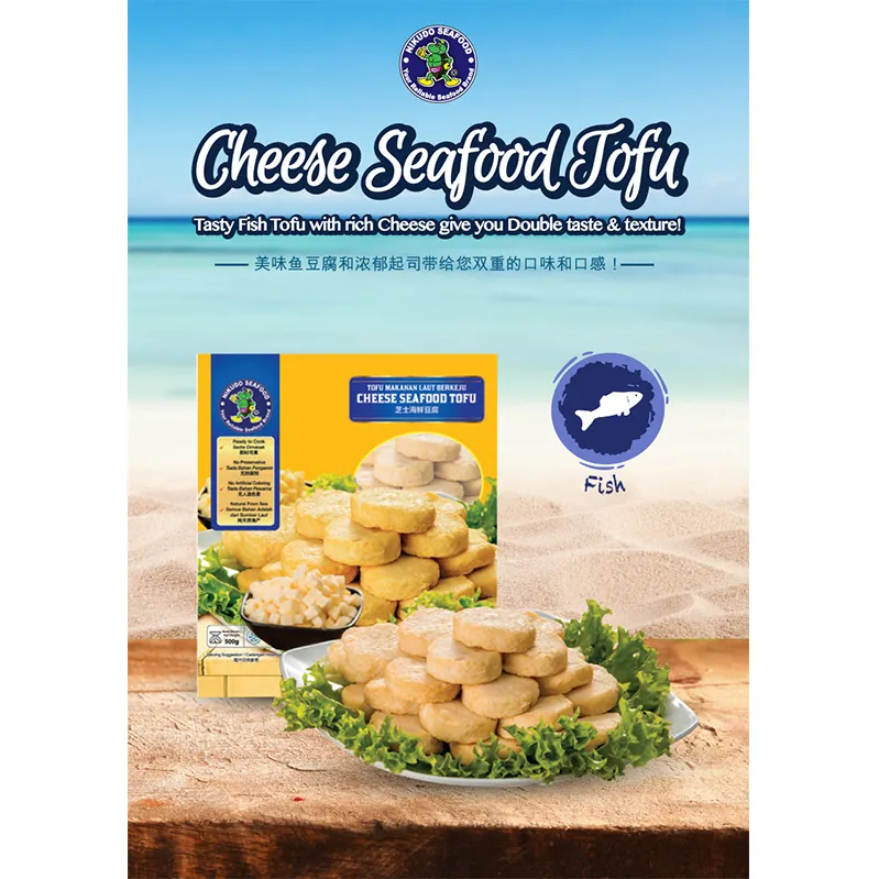 المجمدة المأكولات البحرية التوفو الجبن نكهة طعام مجمد