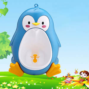 2024 SUNNUO nouveau pingouin forme toilette formation <span class=keywords><strong>pipi</strong></span> support pot formation urinoir pour tout-petits garçons grenouille <span class=keywords><strong>pipi</strong></span> formation - Product Image 4