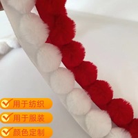 Guirlande de pompons en fourrure synthétique de lapin, doublure en velours, ornement pour coiffure, tresse décorative haut de gamme pour vêtements, vente en gros