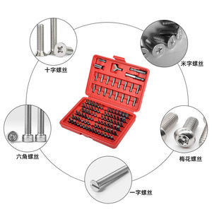 ZONGTIAN 33 In 1 <b>Screwdriver</b> <b>Bit</b> <b>Set</b> Precision Magnetic <b>Bits</b> For DIY Repair Tools - Product Image 4