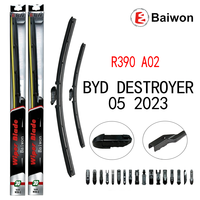 Baiwon – Essuie-glaces avant en caoutchouc naturel avec logo personnalisé, vente en gros, pour BYD Destroyer 05 2023 par temps de pluie