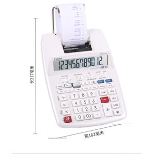 Calculatrice Scientifique X1016 P23-DTSC à Haut Rendement, Calculatrice Financière et Bancaire Comptable, Calculatrice d'Impression Bicolore - Product Image 6