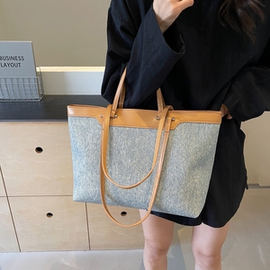 Borsa Tote in Denim e Pelle PU, Grande Capacità, Borsa <span class=keywords><strong>a</strong></span> Spalla da Donna con Finiture <span class=keywords><strong>a</strong></span> Contrasto per <span class=keywords><strong>Lavoro</strong></span> e Shopping - Product Image 3