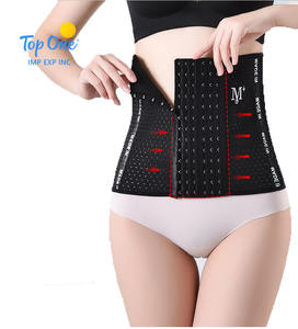 Ceinture d'entraînement de taille pour femmes respirant corps façonnage taille minceur ceinture mince avec crochets taille mince ceinture tondeuse - Product Image 1