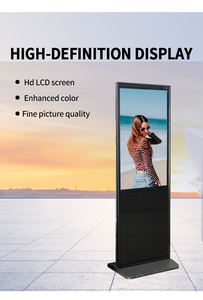 Señalización <span class=keywords><strong>Digital</strong></span> a Todo Color y Pantallas Verticales Sin Pantalla Táctil para Bodas, Fiestas y Eventos, Tiendas Minoristas y Educación - Product Image 2