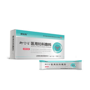 ชุดนรีเวชทางการแพทย์ของ Imperial Palace 5ชิ้นสำหรับรักษาอาการปวดช่องคลอดอักเสบอาการคันปากมดลูก - Product Image 1