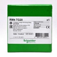 Relé de Monitoreo de Voltaje RM4TG20 RM4 TG20, Controlador de Programación PLC Trifásico