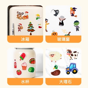 Regalo di Natale Senza Stress per Bambini e Bambine, Giocattolo Creativo Portatile Essenziale per Viaggi, Fantastici Adesivi in Gelatina Riutilizzabili per Bambini - Product Image 4