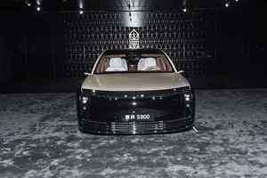 MAEXTRO S800 2026, Sedán VIP de Lujo, Totalmente Eléctrico, Starlight Executive, 4 Asientos, con LiDAR y ADAS - Product Image 3